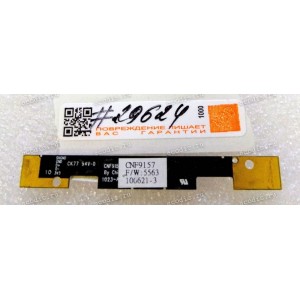 Camera Acer Aspire 5552, 5253, 3820, 3830, 5741, 5742, 7741, 5551, 5560, 5830, 7551, D260, 753, eMachines E442, D640, E728  ( p/n:PK40007Y00  CNF9157A1)