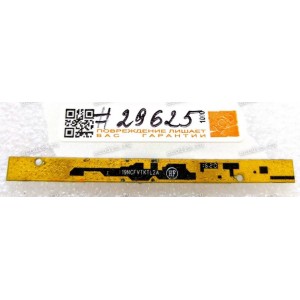 Camera Lenovo IdeaPad 110, 110-15ACL, 110-15ACL 80TJ, 110-15AST, 110-15IBR (p/n: PK4000TV00, PK4000TT00, 8SSC20K8, 8169B1KS, 66R08D6, BNCKVTKTL-002, PK40000TT00)