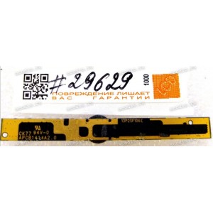 Camera Acer Aspire E5-571, E5-571G, E5-521, E5-521G ( p/n: NC.21411.029  42206E3CLM0002)