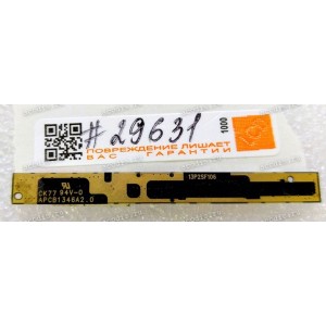 Camera Acer Aspire V5-122, E1-532 (p/n:NC21411024 13P2SF106C)