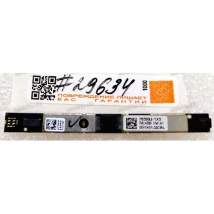 Camera HP 15-G, 15-N (p/n: DEYXH01LQ9C8NL, 765892-1X5)