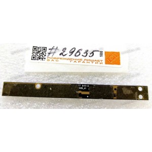 Camera Asus X551S, X551M, X451S, X451M, R512C (p/n: 04081-00027100)