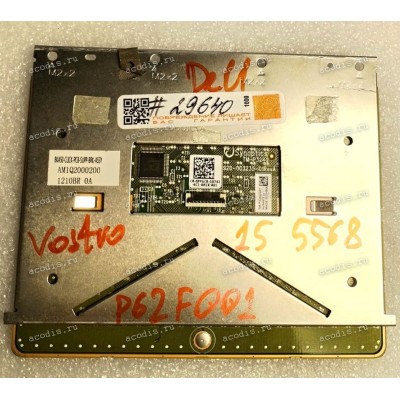 TouchPad Module Dell Vostro 15 3562, 5000, 5568, 7567, 7566, 7560 чёрный (p/n: 0PYGCR TM-GX742, 0RH3T9) 