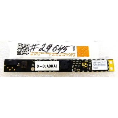 Camera Dexp W550 W550SU O104 (p/n: 6-88-W940C-5100)