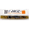 Camera Acer E1-532, E1-572, E5-511, E5-521, E5-531, E5-551, E5-571, V3-111, V3-572, V5-561, V5-571 (p/n: NC211411021 CNFDH1821004970LH)
