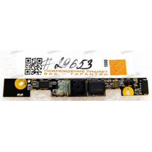 Camera Acer Aspire 5251 5551 5943 7741 7551 eMachines E642 Packard Bell LX86 (p/n: PK400007Z00  SY9665SN   HF1315-S32B0V01)
