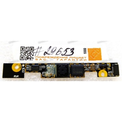 Camera Acer Aspire 5251 5551 5943 7741 7551 eMachines E642 Packard Bell LX86 (p/n: PK400007Z00  SY9665SN   HF1315-S32B0V01)