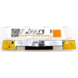 Camera Acer Aspire 5251 5551 5943 7741 7551 eMachines E642 Packard Bell LX86 (p/n: PK400007Z00  SY9665SN   HF1315-S32B0V01)