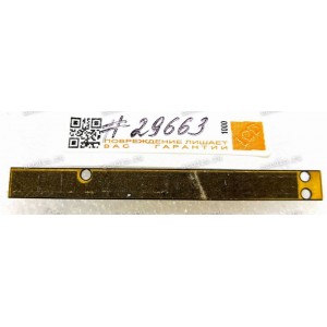Camera Asus X705NA, X705UQ, X751YI, X751NV, X705UB, X705UF, P2440UQ, X705UA, X751NA, X751SV, X705UD, X751BP(p/n:4081-00057900)