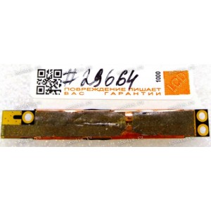 Camera Asus X53S K54LY X54H K43 (p/n:04G6200086K1, 04G6200086K0)