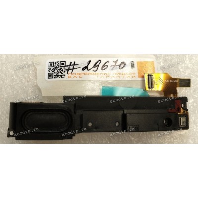 Speaker Lenovo Yoga 2 10 Tablet (p/n: 5SB9A6MXFK)
