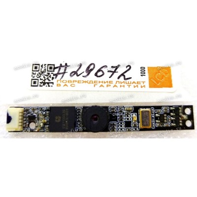 Camera Asus F3J ,F3T, F3K (p/n:GK2M811008F) 
