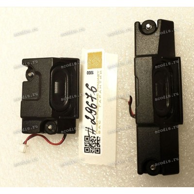 Speakers DNS W270BZQ L&R (p/n:QT-6018AW-1)