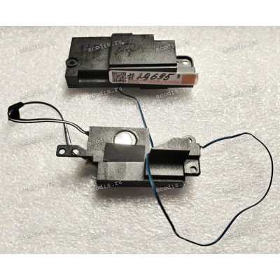 Speakers HP 630 CQ Compaq SellZone ,cq 57, L&R (p/n: 57647315-001)