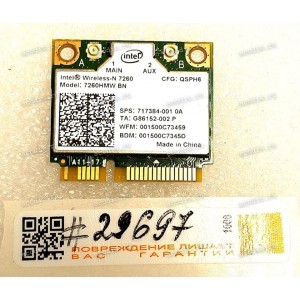 WLAN Mini PCI-E U.FL Intel Wireless-N 7260 WP2_2X2_PCIE_HMC/Bluetooth, model: 7260HMW BN (p/n:145866521)