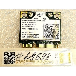 WLAN Mini PCI-E U.FL Intel Wireless-N ABGN 6235 JAKCON,model: 6235ANHMW (p/n:145846011M)
