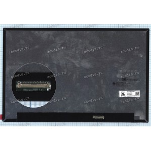 MNG007DA1-1 (узкая, 165Hz, 74% +) 2560x1600 LED 40 пин semi-slim new