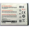АКБ Philips S337 AB2000JWML (3,8v 2000mAh 7,6Wh) new оригинальный