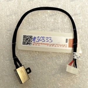 DC Jack Dell Inspiron 14-3000, 14-3451, 14-3452, 14-5455, 14- 5458, i3452, i3451, 15-3551, 15-3552, 15-3558, Vostro 3565, 3459 (450.03006.0001, 450.03006.1001, 450.03006.0002, 450.03006.2002, 0KD4T9, KD4T9, DC30100UD00) + cable 130 mm + 6 pin DC Jack Dell Inspiron 14-3000, 14-3451, 14-3452, 14-5455, 14- 5458, i3452, i3451, 15-3551, 15-3552, 15-3558, Vostro 3565, 3459 (450.03006.0001, 450.03006.1001, 450.03006.0002, 450.03006.2002, 0KD4T9, KD4T9, DC30100UD00) + cable 130 mm + 6 pin