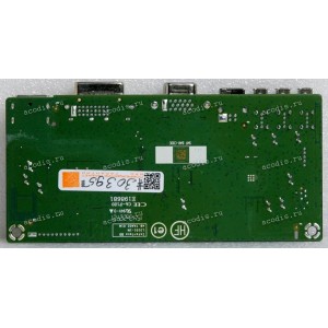 Mainboard Dell 23,0" 1920x1080 P2314Ht (L3101-1M 48.7AA02.01M, E198681) Chips RTD2386XRD, SMSC USB2514B D1536-A2P10, AME8815 AECS330
