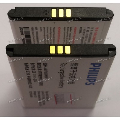 АКБ Philips E207, E517 AB1700BWMY (3,7v 1700mAh 6,29Wh) new оригинальный