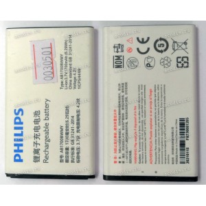 АКБ Philips E207, E517 AB1700BWMY (3,7v 1700mAh 6,29Wh) new оригинальный