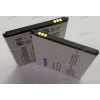 АКБ Philips S257 AB2000PWMF (3,8v 2000mAh 7,6Wh) new оригинальный