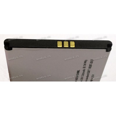 АКБ Philips S396 AB2300AWML (3,8v 2300mAh 8,74Wh) new оригинальный