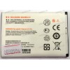 АКБ Philips S396 AB2300AWML (3,8v 2300mAh 8,74Wh) new оригинальный