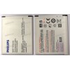 АКБ Philips S327 AB3000KWMT (3,8v 3000mAh 11,4Wh) new оригинальный