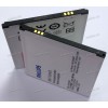 АКБ Philips S318 AB2500AWMT (3,8v 2500mAh 9,5Wh) new оригинальный