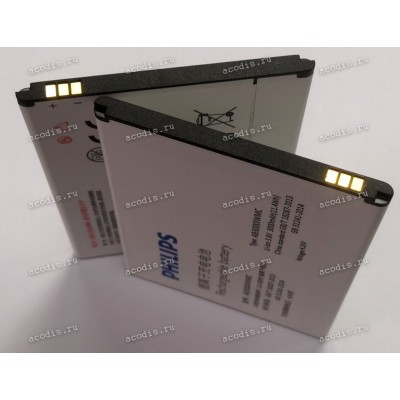 АКБ Philips S326 AB3000IWMC (3,8v 3000mAh 11,4Wh) new оригинальный