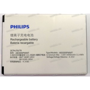 АКБ Philips S395 AB3000PWMT (3,8v 3000mAh 11,4Wh) new оригинальный