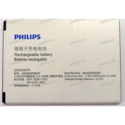 АКБ Philips S395 AB3000PWMT (3,8v 3000mAh 11,4Wh) new оригинальный