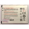 АКБ Philips S395 AB3000PWMT (3,8v 3000mAh 11,4Wh) new оригинальный