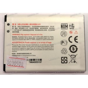 АКБ Philips S395 AB3000PWMT (3,8v 3000mAh 11,4Wh) new оригинальный