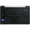 Keyboard Digma CITI E222 ES2016EW (PRIDE-K2321 REV:C) + topcase SP09659 (Black/Black/Matte/RUO)