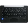 Keyboard Digma CITI E222 ES2016EW (PRIDE-K2321 REV:C) + topcase SP09659 (Black/Black/Matte/RUO) Keyboard Digma CITI E222 ES2016EW (PRIDE-K2321 REV:C) + topcase SP09659 (Black/Black/Matte/RUO)