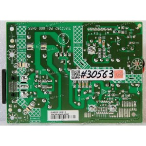 Плата БП HP 23,0" 1920x1080 P232 ProDisplay HSTND-7041-L 796994-001 797044-001 (715G7282-P01-000-0H3S) 19v