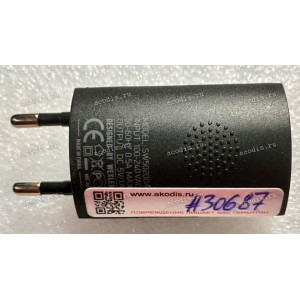 БП Универсальный Wexler - 5,0V 1,0A 5W MiniUSB (SW50200A) original