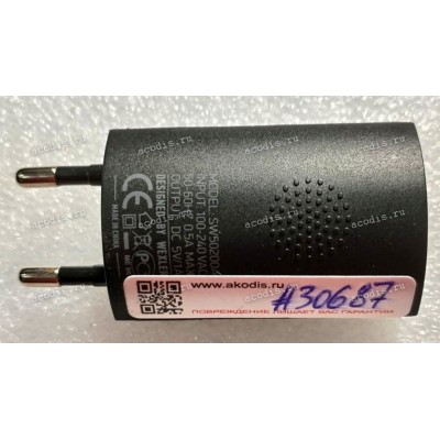 БП Универсальный Wexler - 5,0V 1,0A 5W MiniUSB (SW50200A) original