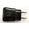БП Универсальный Wexler - 5,0V 2,0A 10W MiniUSB (P0113, KSAS7R50500150HE) original