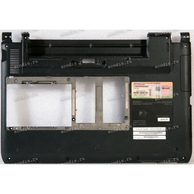 Поддон Sony VPC-Y2 (604JH56001)