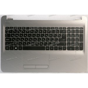Keyboard HP Pavilion 250 G4  серебристая русифицированная (813975-251, V151802AS11, PK131EM4A05, AP1EM0003330)+Topcase