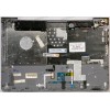 Keyboard Samsung 530U, NP530U4B, NP530U4BL серый металлик, русифицированная (BA75-03719A, VB-005271)