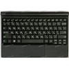 Keyboard Lenovo Yoga Tablet 2 черная матовая русифицированная (BKC800, 8SSO29A6N10) Keyboard Lenovo Yoga Tablet 2 черная матовая русифицированная (BKC800, 8SSO29A6N10)