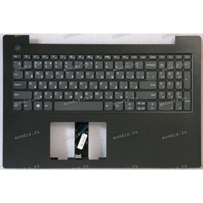 Keyboard Lenovo V330-15IKB, V330-15IKB чёрная, матовая русифицированная (460.0DB09.0004, 5CB0Q55975, 8S5CB0Q59975, 460.0DB0C.0013, 46M0DBCS0016, 439.0DB0V.00020, 460.0DB09.0003, PC5C-RU, SN20M62864, LCM16K23SU-686, 8SSN20M62864C, LCM16K2-US, SM-2196, 002L