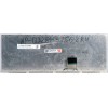 Keyboard Samsung NP-Q320-JS02RU (p/n: BA59-02488C) (White/Matte/RUO) белая матовая русифицированная