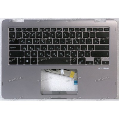 Keyboard Asus TP401MA-1A серый металлик, русифицированная (90NB0IV1-R31RU0, 13N1-33A0121)+Topcase