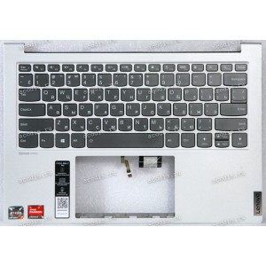 Keyboard Lenovo Yoga Slim 7 Pro 14ACH5 тёмная в сетебристом топкейсе (PR4SB-RU, SN20W85370, KT01-19C3SB01RURA000, 8SSN20W85370, AM1W0000B00-CJ, 19C3XS210831, AM235000110KCS2)